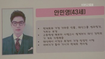 ya13010.jpg