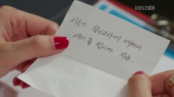 ya14079.jpg