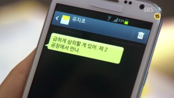 go22022.jpg