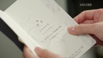 ya17020.jpg
