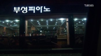 go25012.jpg