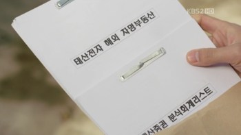 ya19065.jpg