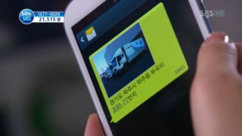 go27032.jpg