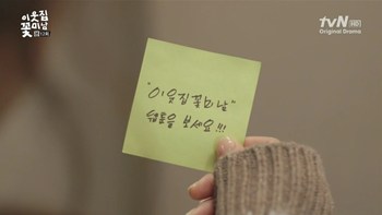 tn12116.jpg
