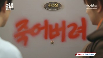 tn12135.jpg