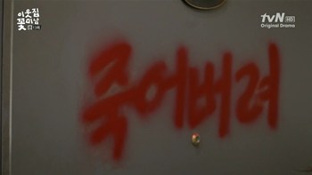 tn13004.jpg