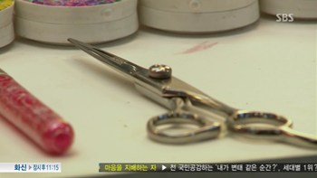 ya18088.jpg