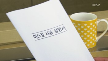 sho01029.jpg