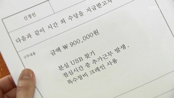 sho01058.jpg