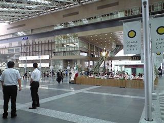 お父さん