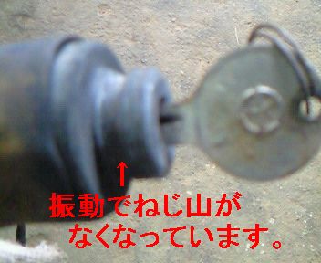 NEC_0022.JPG