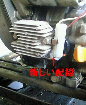 NEC_0024.JPG
