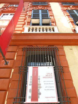 ジェノヴァ Palazzo Rosso、赤の宮殿