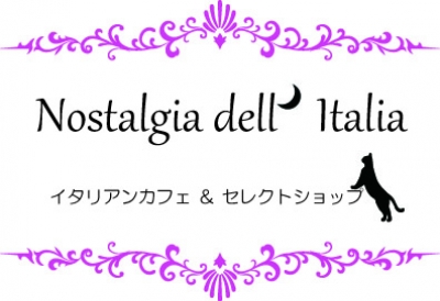 LOGO_GATTOELUNAの.jpg