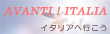 AVANTI.JPG
