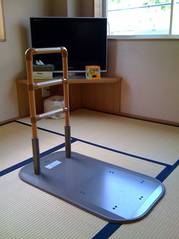 福祉用具 タッチアップ 手すり
