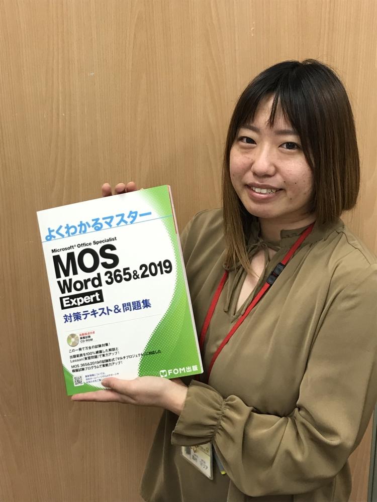 沸騰ブラドン ハローパソコン教室 絶つ テキスト コンピュータ・IT