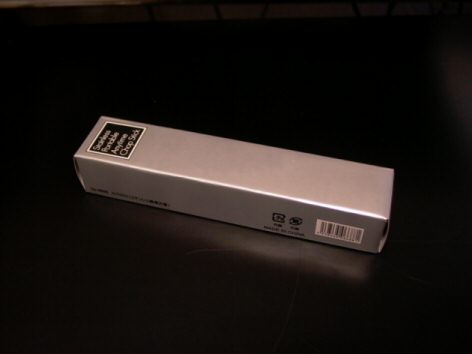 Windows版Oracle Database 11g出荷 記念品4