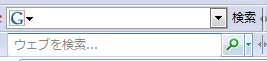 Google ToolbarとWindows Live Toolbar