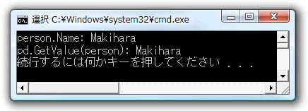 ReflectPropertyDescriptor