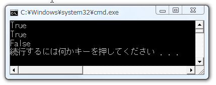 ExternallyControlledLifetimeManager