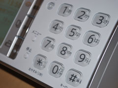 パンプス、革靴、カジュアル靴、ビジネス靴、オーダーメイド靴、サンダル、安全靴、ナースシューズ、インソール(中敷き)に対応。足に靴を合わせる専門家、上級シューフィッターとして岐阜、愛知、三重、長野、名古屋、岐阜市、多治見、恵那、中津川、可児、瑞浪の皆様のお役にたちたいです。