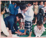 講演2
