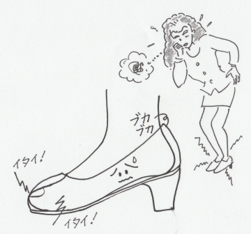 どの靴を履いても(紳士靴、ビジネス靴、革靴、パンプス)、踵がプカプカ。靴づれ。マメができる。あしに合った靴をシューフィッターがお見立てします。足型測定とカウンセリングでラクで、踵がプカプカしない靴をお見立てします。岐阜、三重、愛知、静岡、長野、瑞浪、多治見、土岐、瑞浪、恵那、中津川、可児、瀬戸、春日井、名古屋市、で足と靴にお困りの方。オーダーメイドの靴も対応