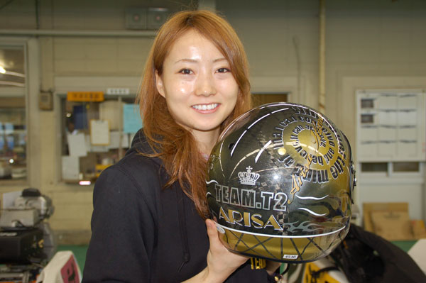 06浜田亜里沙選手.jpg