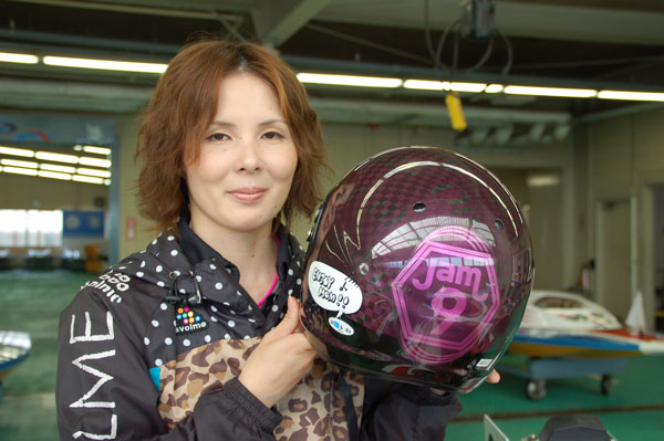 12堀之内紀代子選手.jpg