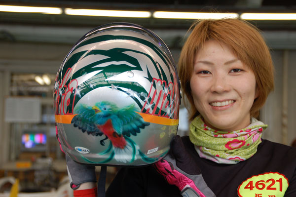 14坂田麻衣選手.jpg