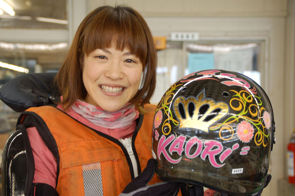 16原加央理選手.jpg