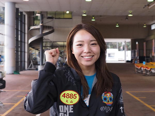 13・大山千広選手.jpg