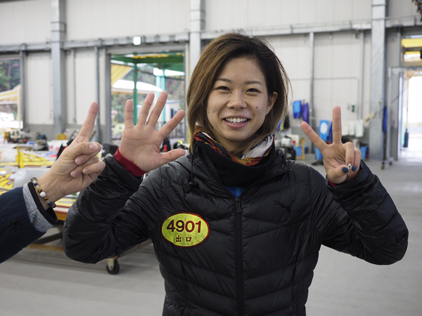 3・出口舞有子選手.jpg