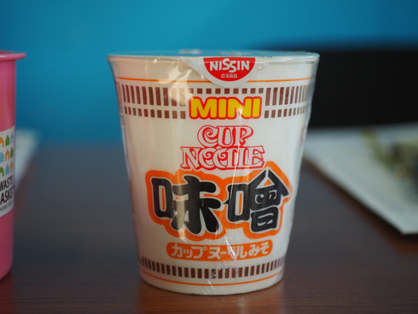 28・味噌カップ.jpg