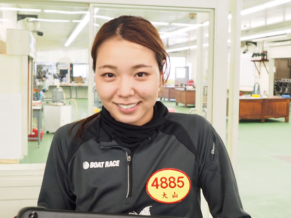 2・大山千広選手.jpg