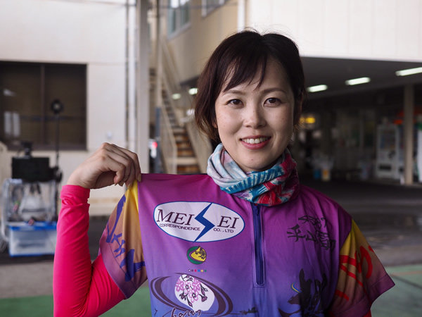 1・おめでとう平山智加選手.jpg