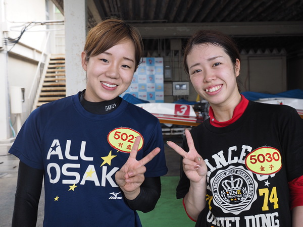 18・計盛光選手 金子千穂選手.jpg