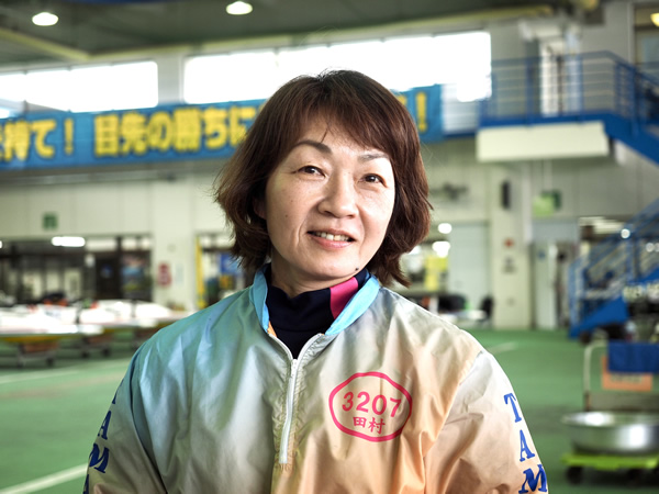 20・田村美和選手.jpg