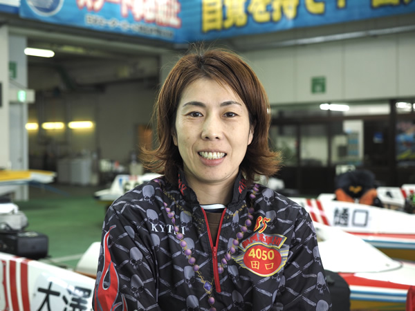 24・田口節子選手.jpg