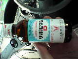 20060203_133641.jpg