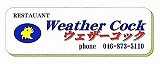¥¦¥§¥¶¡¼¥³¥Ã¥¯