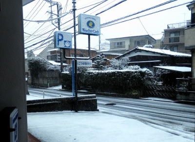 snow