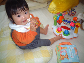 バドミントン ライム 略語 9 ヶ月 赤ちゃん おもちゃ Jyanome Sushi Jp
