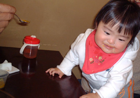 お食事