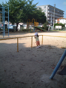 公園