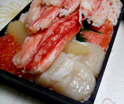 中身
