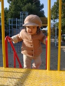 公園1