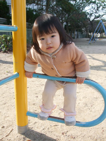 公園2