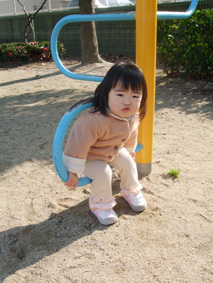 公園3